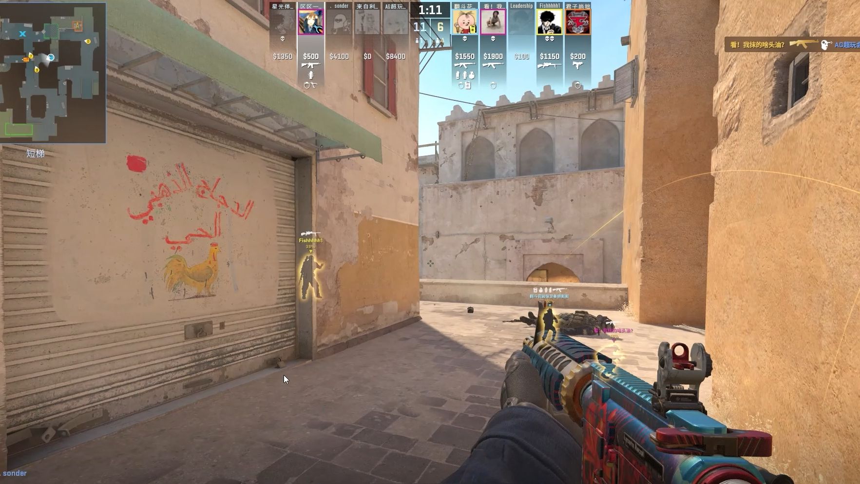 的足球赛季 的足球赛季