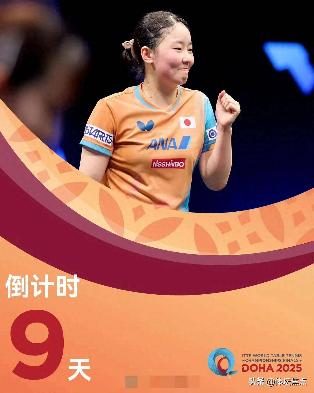 全球化进程 全球化进程