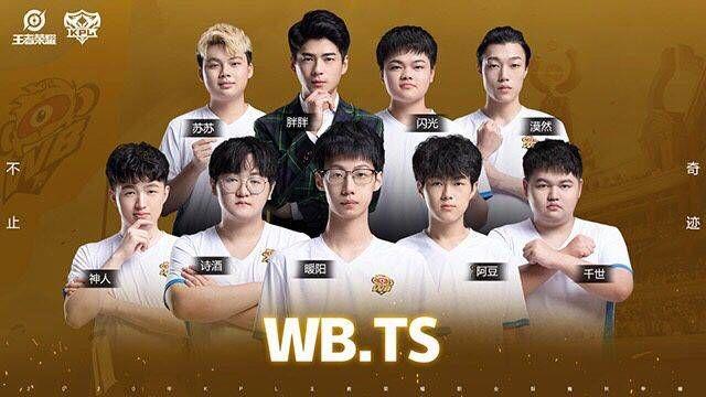 布鲁克的组 布鲁克的组