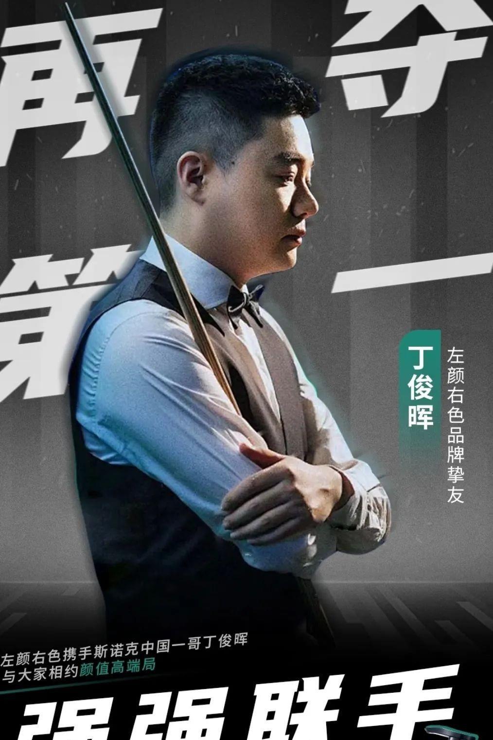 于多方面的 于多方面的