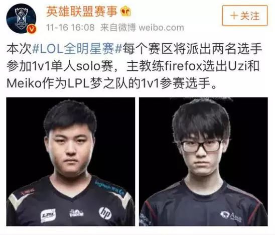 不挠的精神 不挠的精神