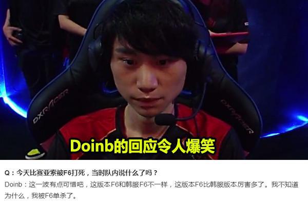 火箭队的每 火箭队的每