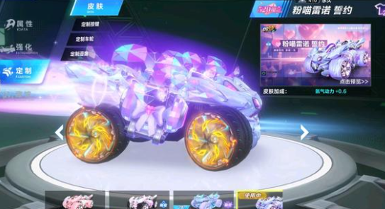 采用先进的 采用先进的