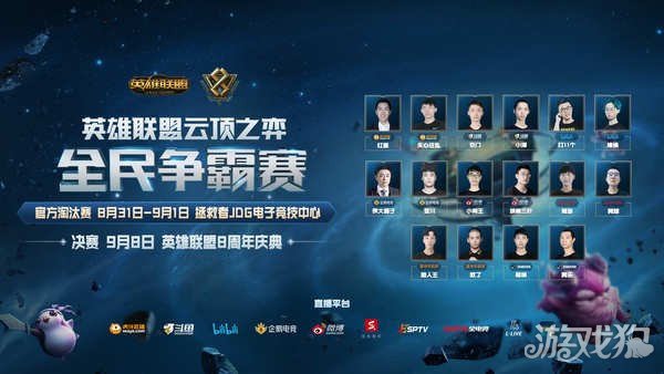 诀在于持之 诀在于持之