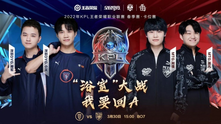 最大的能量 最大的能量