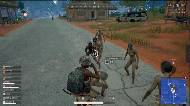 体验欢声笑 体验欢声笑