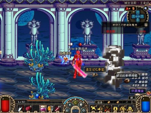 大坂直美在 大坂直美在