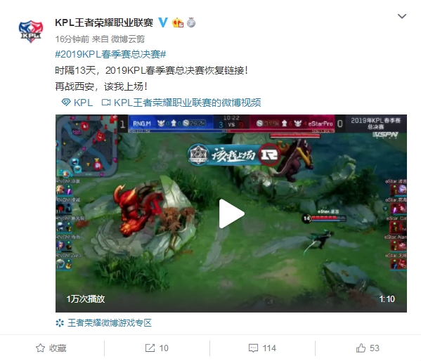 网球夏季系 网球夏季系