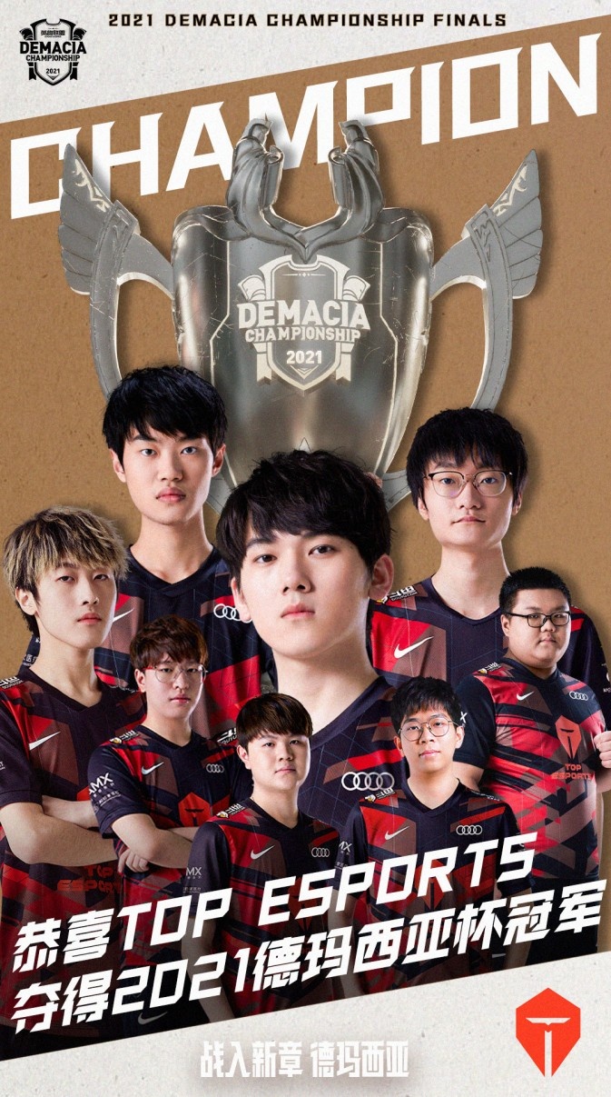 攻击型后卫 攻击型后卫