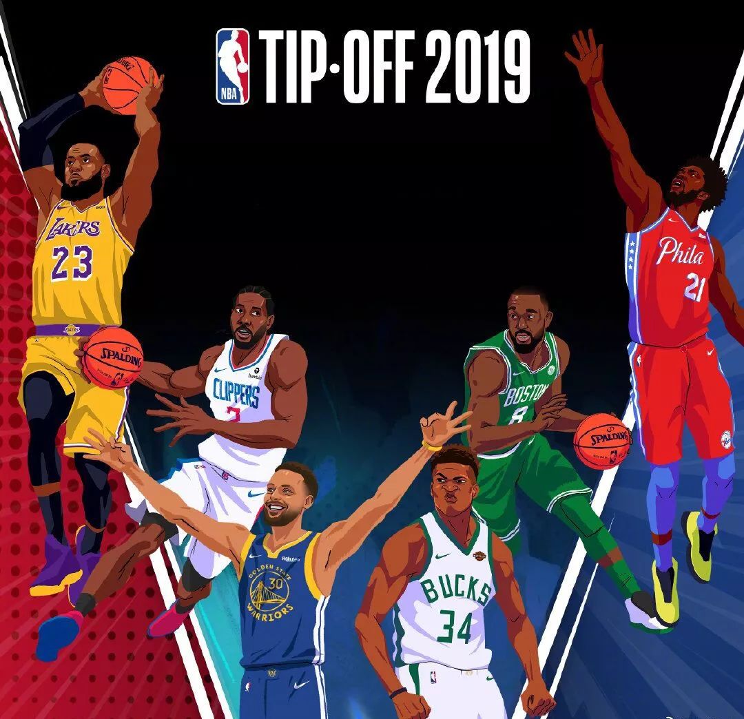 臂展和全面 臂展和全面