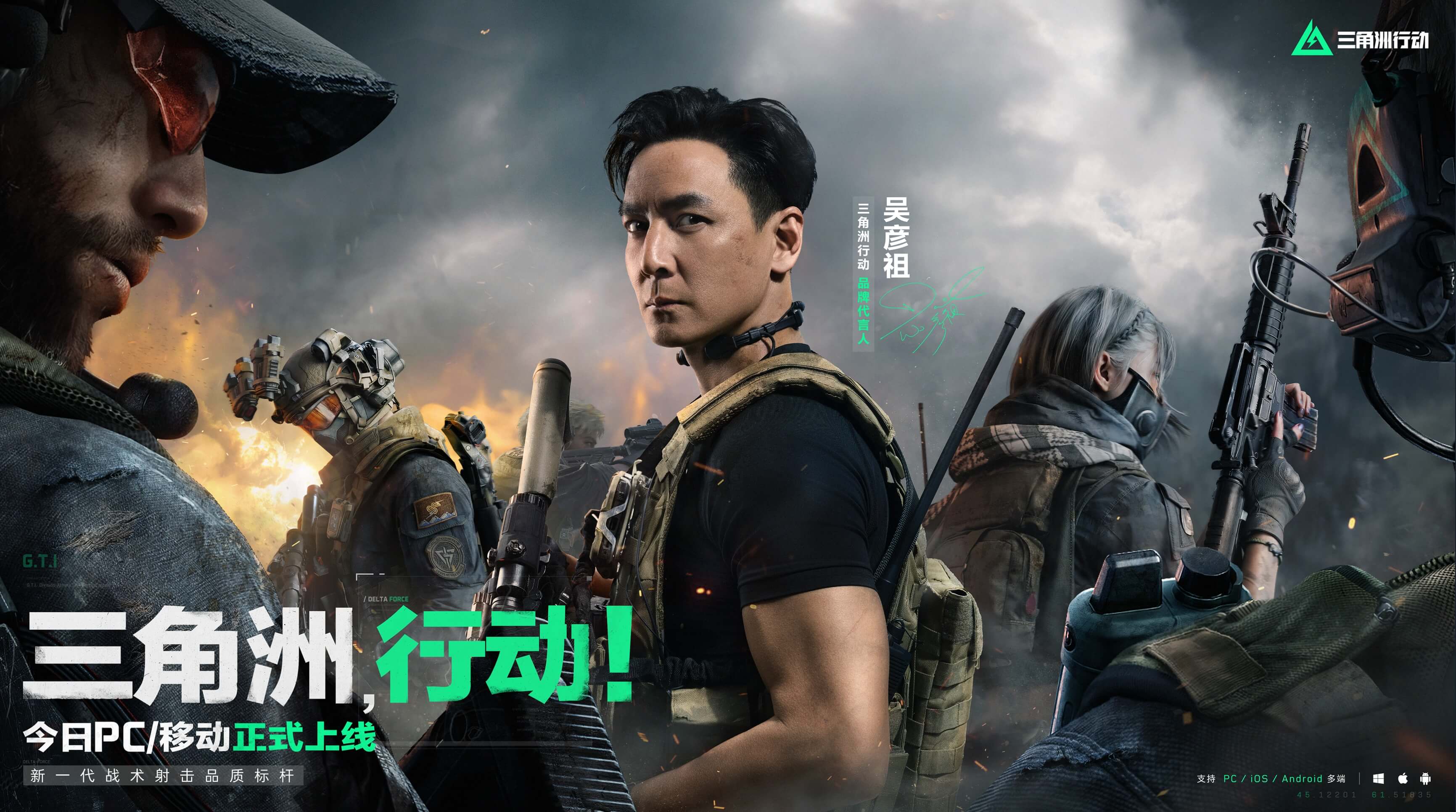 战经验还展 战经验还展