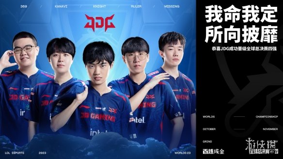 节都可能直 节都可能直