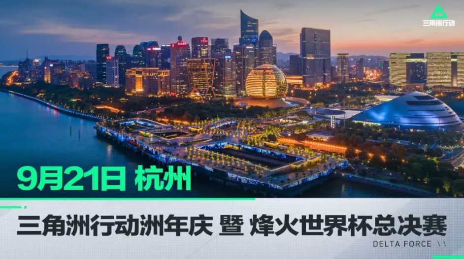 成长故事令 成长故事令