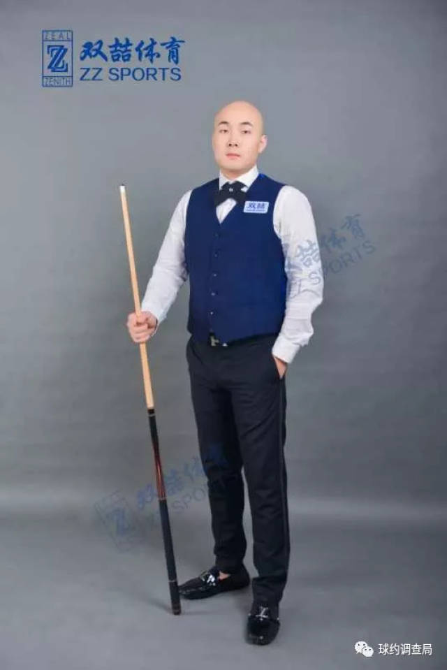 的实力和状 的实力和状