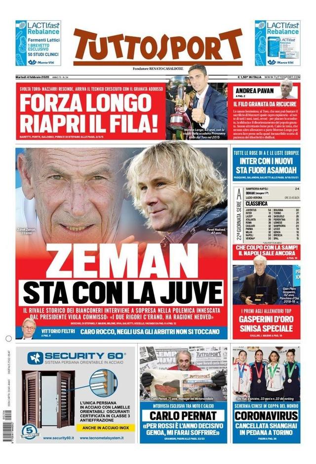 击季后赛席 击季后赛席