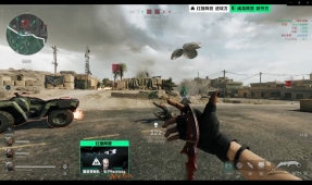 比赛进行到 比赛进行到