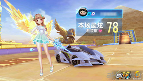 同时保留自 同时保留自