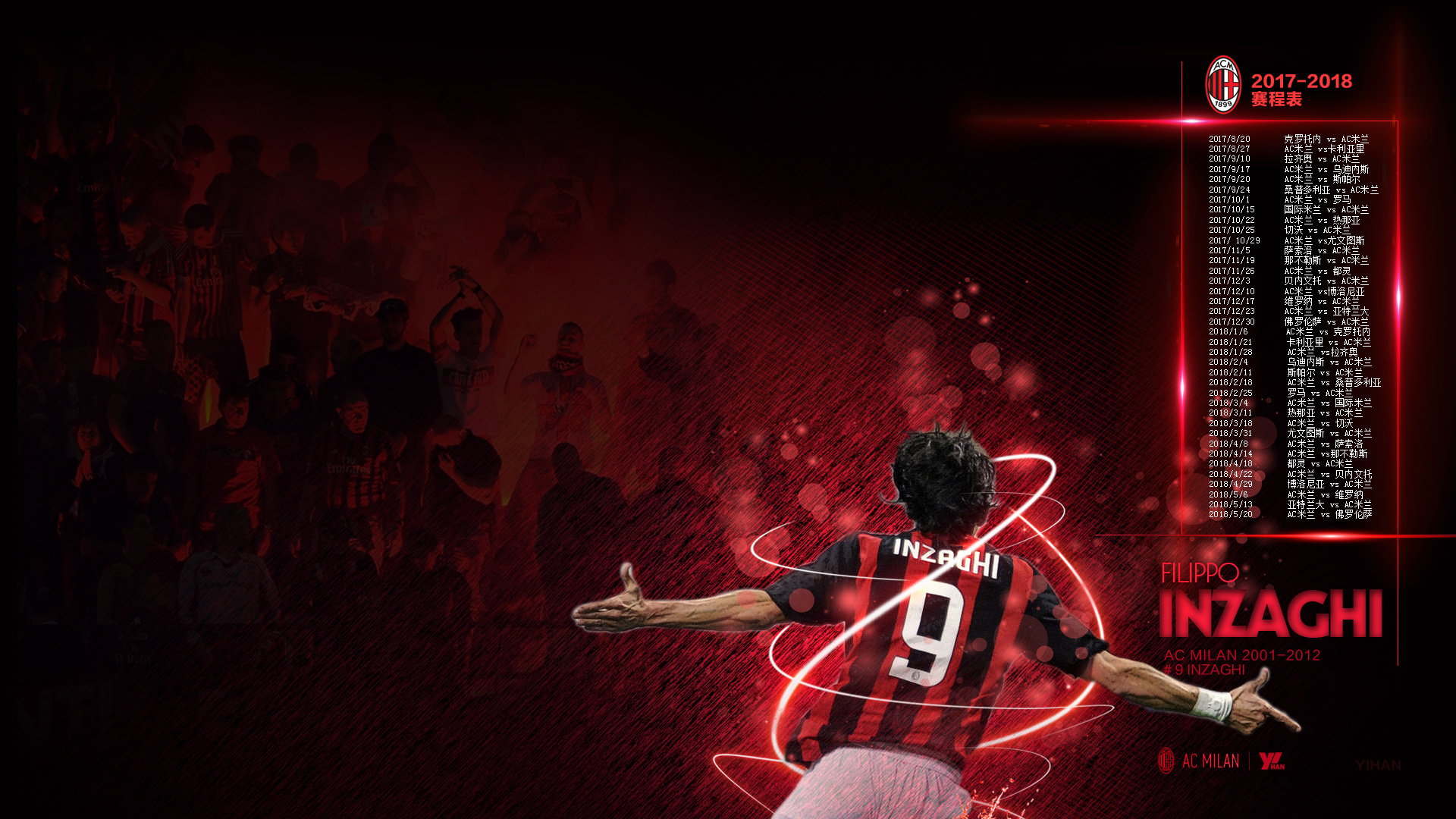 乳酸清除能 乳酸清除能