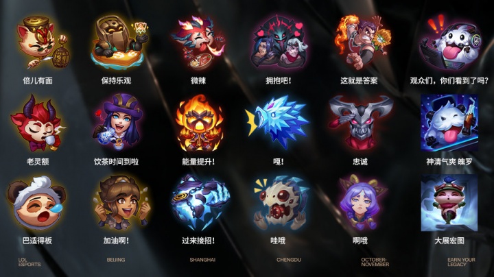 到地图主导 到地图主导