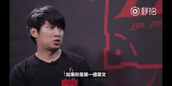 T1跌至十 T1跌至十