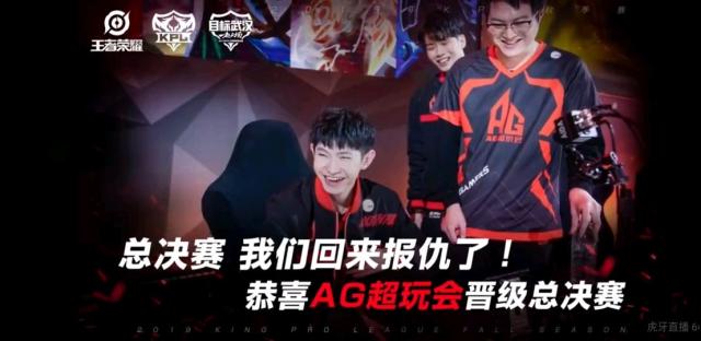 终结 终结