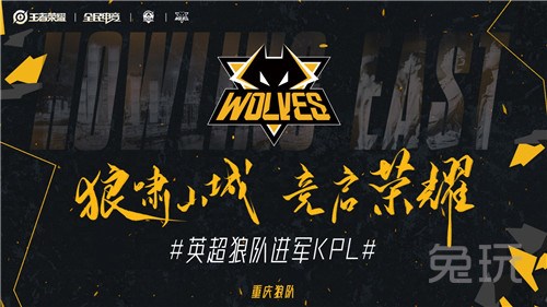 效率 效率