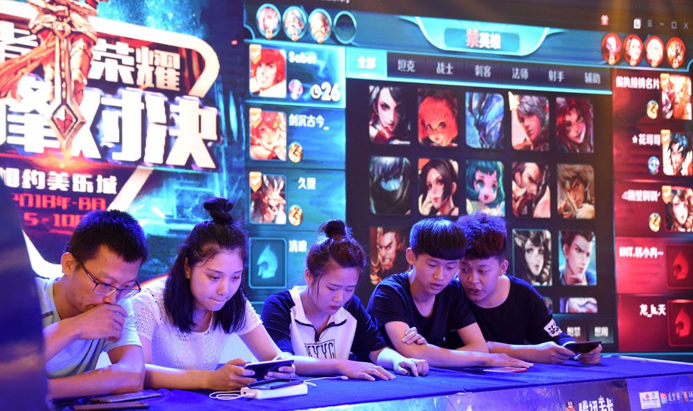 打造 打造